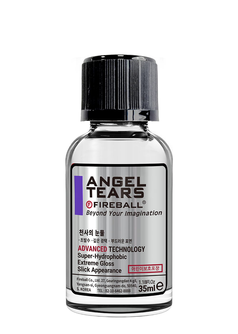 Angel Tears