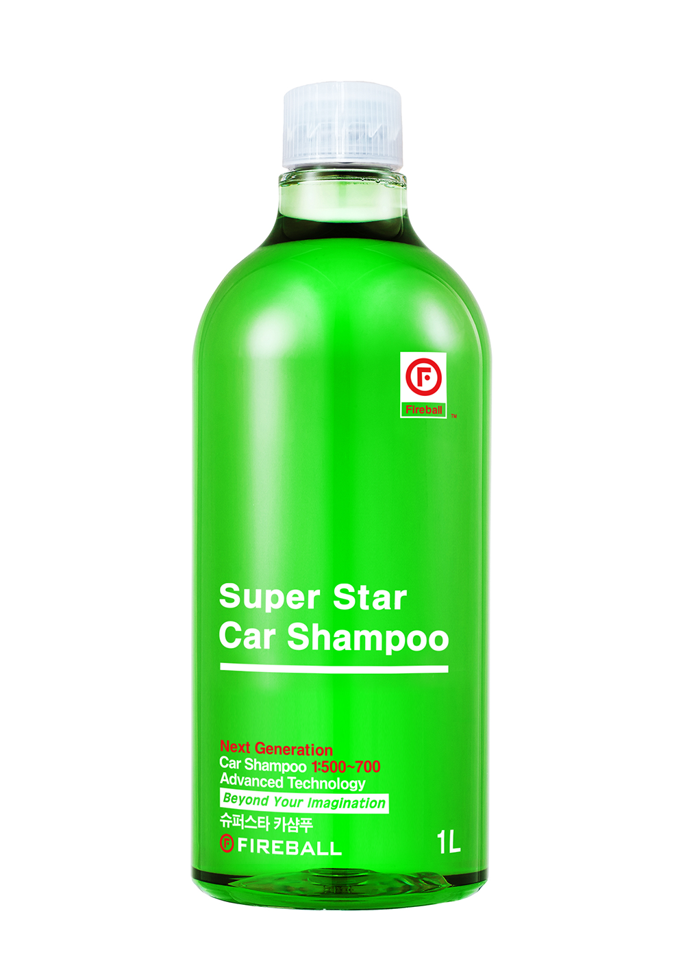 Super Star Car Shampoo Green